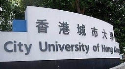 香港城市大學調(diào)查發(fā)現(xiàn)通宵營業(yè)快餐店度宿者較兩年前增加四倍