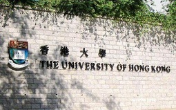 香港大學教育學院於《泰晤士高等教育》學科排名居全球第4位